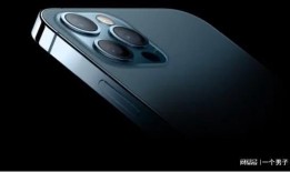 郭明錤最新苹果13爆料,郭明錤揭秘性能与设计革新！”